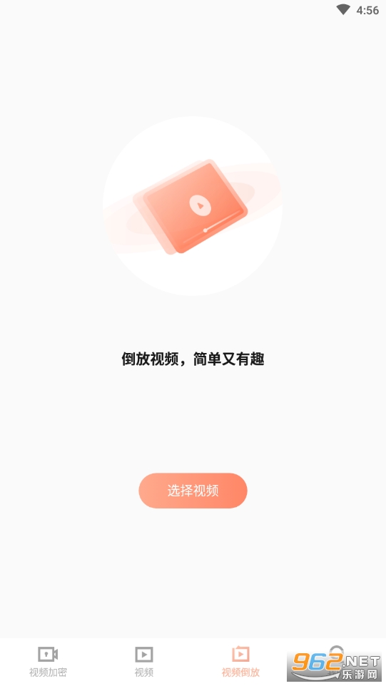 ������Ƶ����APP��׿��v1.0.1��ͼ1