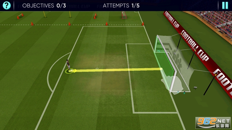 Football Cup 2021明星世界杯2022最新版截图2
