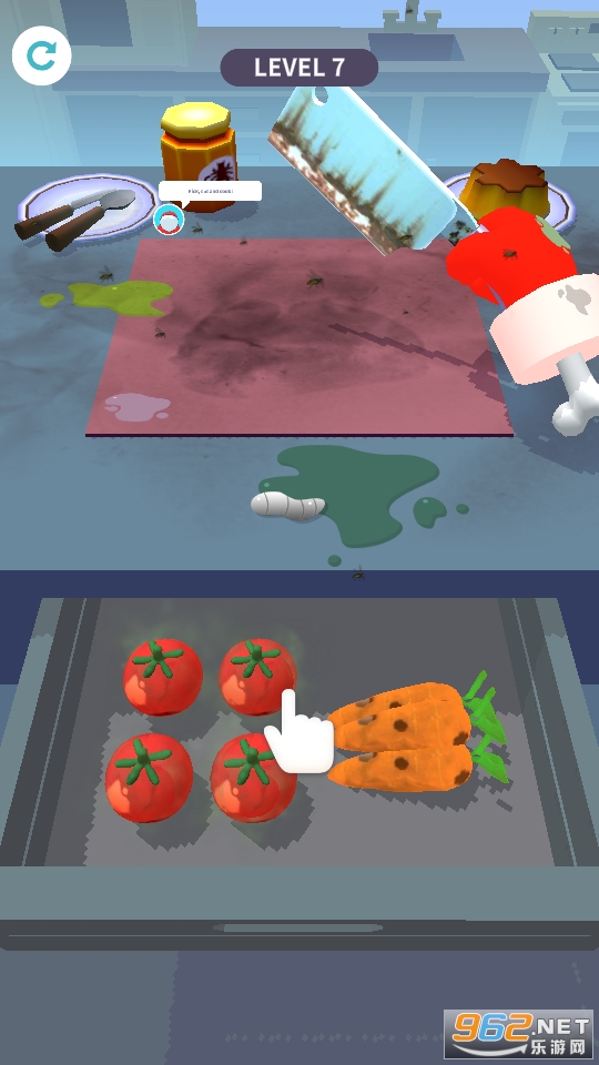 ��ʳ��ʦ�����̳����ͼ7