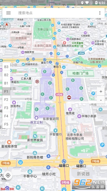 �ٶ���ͼ���ǵ���APP�ٷ���v1.0.1��ͼ3