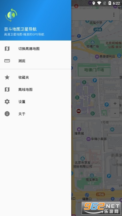 �ٶ���ͼ���ǵ���APP�ٷ���v1.0.1��ͼ1