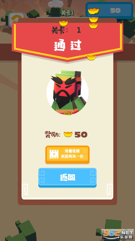 С������ս��Ϸv1.0.3�ٷ����ͼ3