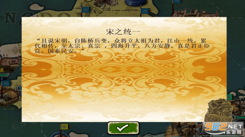 ŷ½ս��3�Ŵ��ʵ��ƽ������ѫ�½�ͼ2