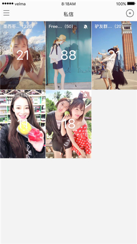 iFme�ٷ����ͼ0