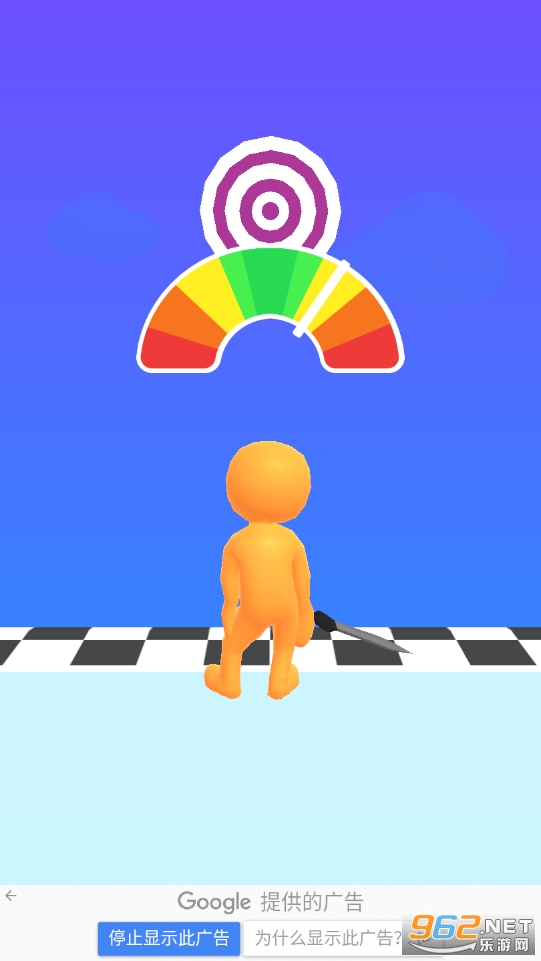 Mr Slice 3D(��Ƭ����3D�ٷ���)��ͼ2
