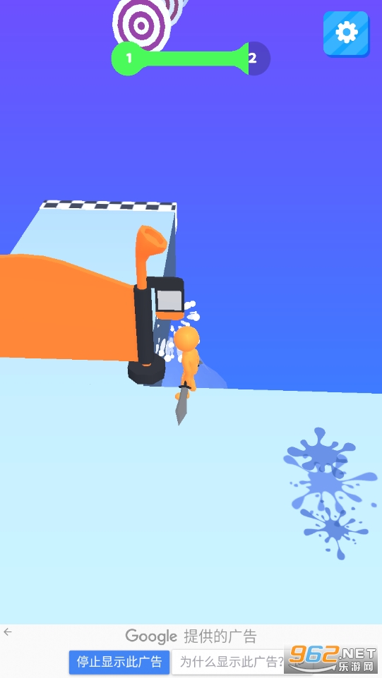 Mr Slice 3D(��Ƭ����3D�ٷ���)��ͼ1