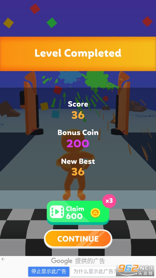 Mr Slice 3D(��Ƭ����3D�ٷ���)��ͼ3