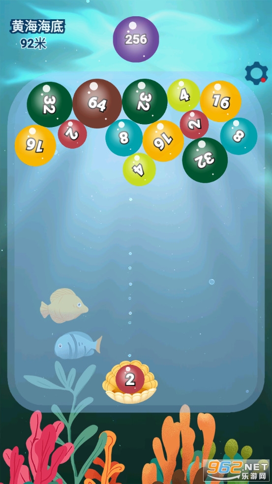 ���ֺ���2048��Ϸ��ͼ3