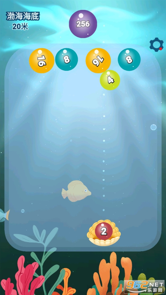 ���ֺ���2048��Ϸ��ͼ2