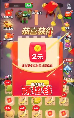 ˮ����ս��ʬ������ͼ3