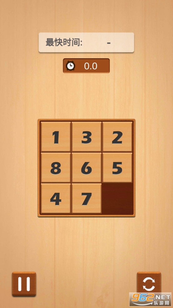Numddle(���͸�λ��Ϸ)v1.0 (Numddle)��ͼ1