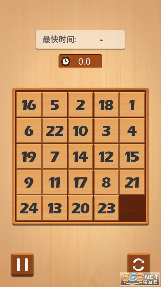 Numddle(���͸�λ��Ϸ)v1.0 (Numddle)��ͼ2