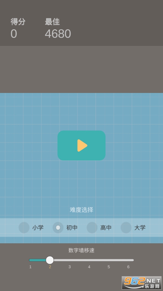 ��ʿ����Ϸv0.2 ��׿���ͼ0