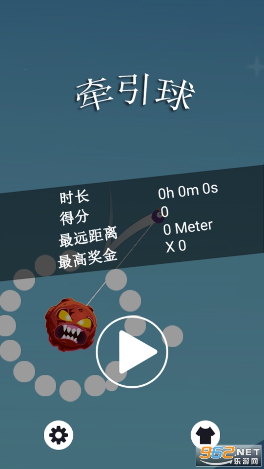 ǣ�����ֻ���v1.0.0 ��׿���ͼ0