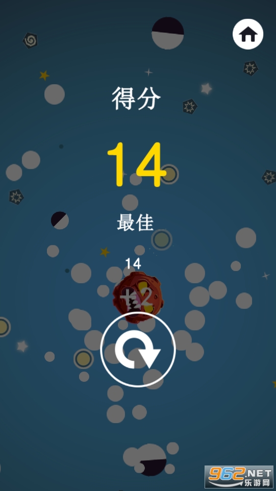 ǣ�����ֻ���v1.0.0 ��׿���ͼ2