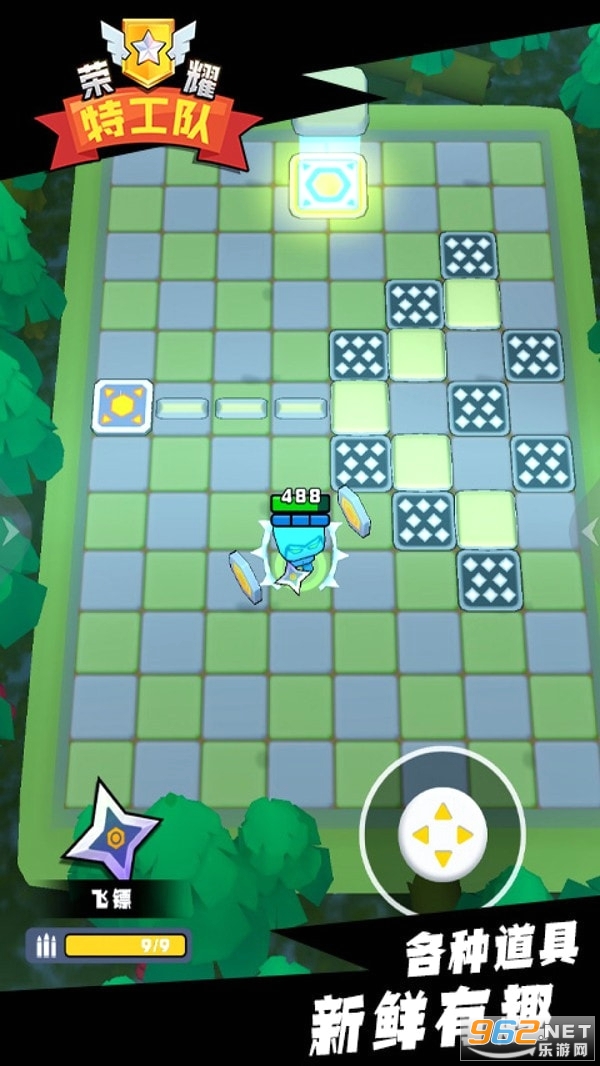 ��ҫ�ع�����Ϸ��׿v1.0.0��ʽ���ͼ2