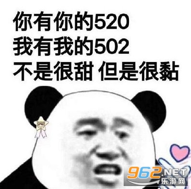 �ܽ���520Ԫ��������ͼ3