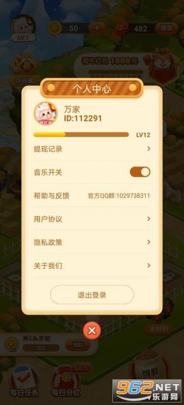 �в��ȳ������ͼ1