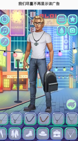 Boyfriend Dress Up(����������������Ϸ)v1.6���°��ͼ1