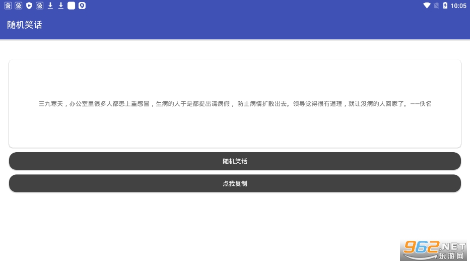 YueApp(ȫ�ܹ�����)��ͼ1