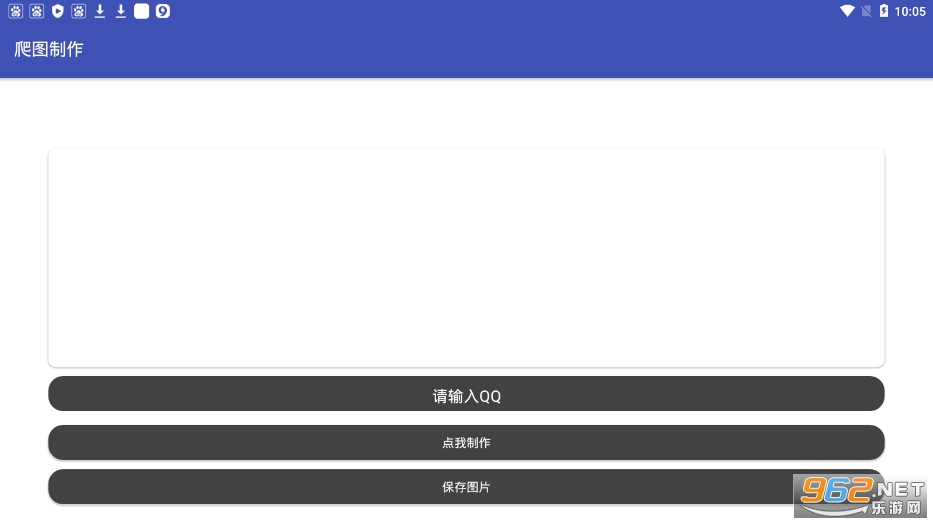 YueApp(ȫ�ܹ�����)��ͼ4