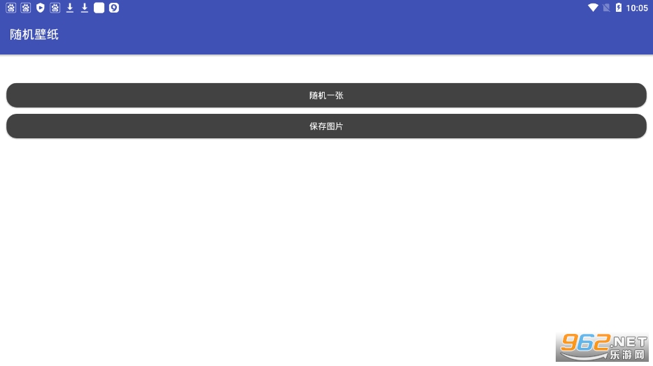 YueApp(ȫ�ܹ�����)��ͼ3