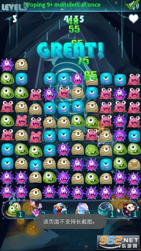 SpookizLink(���������ְ�׿��)��ͼ3