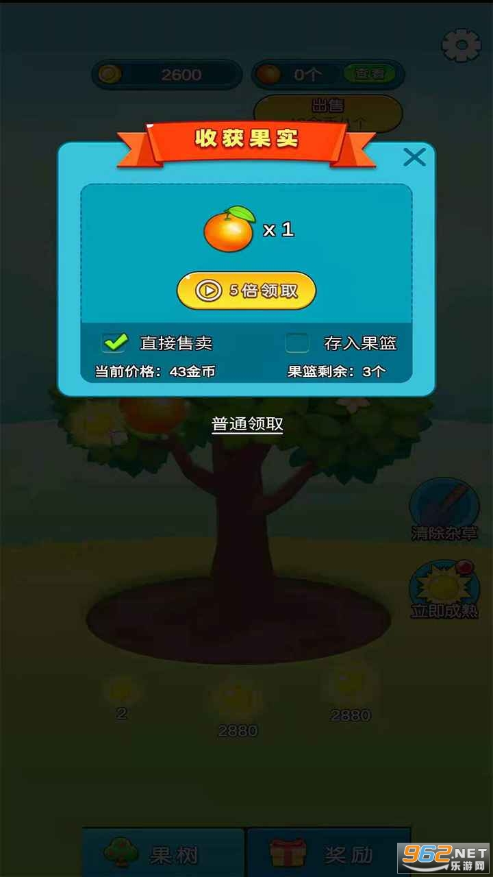����������Ϸ������ͼ1
