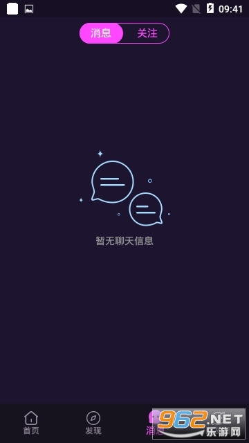 ����app��ͼ0