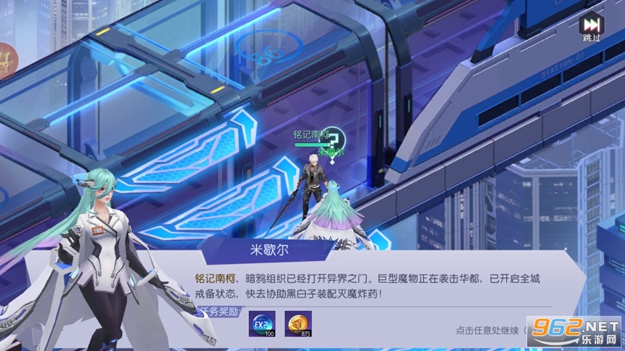 õ������ʿ��Ϸv1.0.3�ٷ����ͼ3
