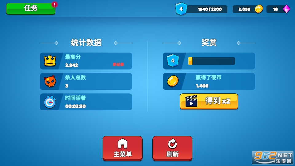 Soul.io 3D(��������3D)��Ϸ��ͼ0