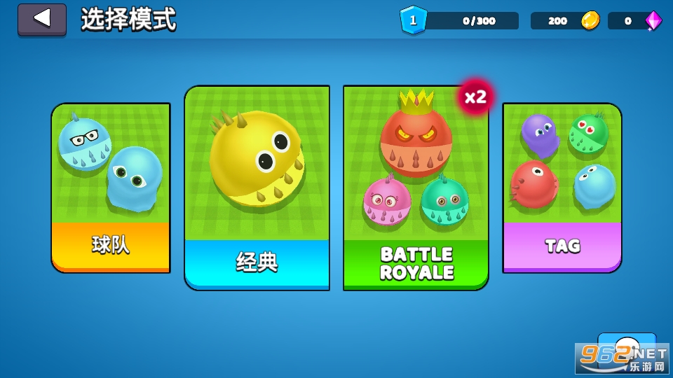 Soul.io 3D(��������3D)��Ϸ��ͼ2