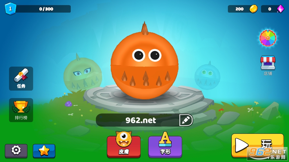 Soul.io 3D(��������3D)��Ϸ��ͼ3
