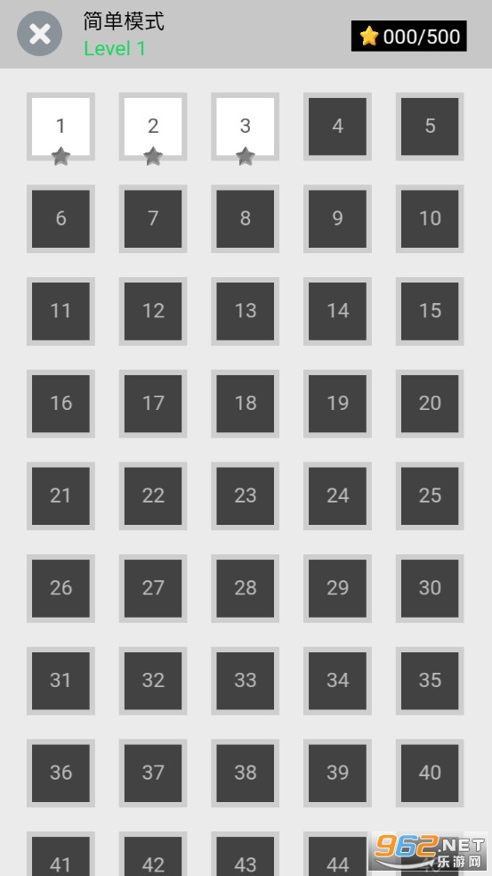 �㻭��v1.0.0 (һ�ʻ���Ϸ)��ͼ1