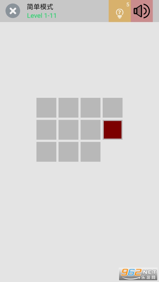 �㻭��v1.0.0 (һ�ʻ���Ϸ)��ͼ5