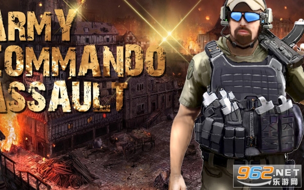 ARMY COMMANDO ASSAULT(½������Ϯ���ٷ���)��ͼ3