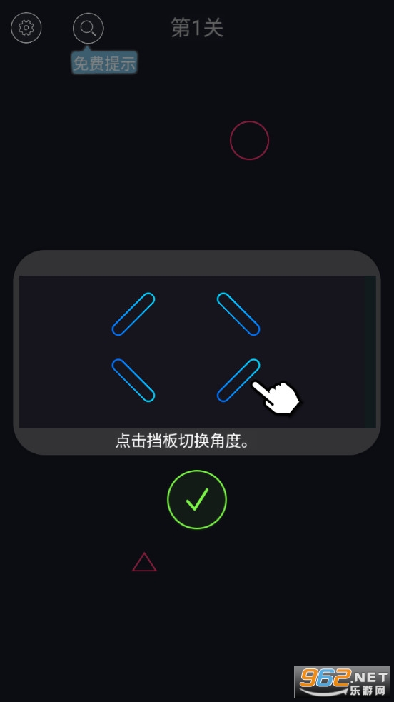 ����Ҫ�ؼ�v1.0.0 ��׿���ͼ1