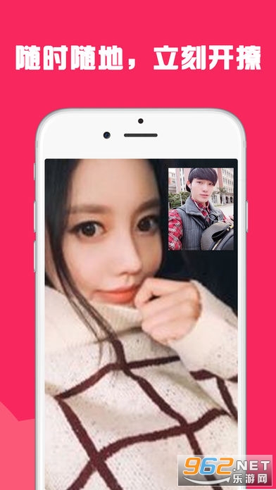 Ushare�ٷ����ͼ2