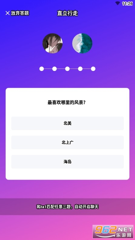 ������ƵAPP���°��ͼ1
