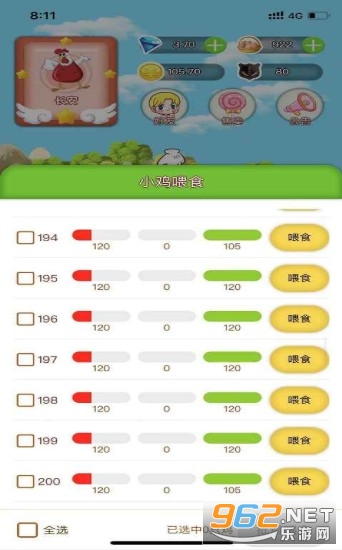 ����ũ���������Ϸ��ͼ1