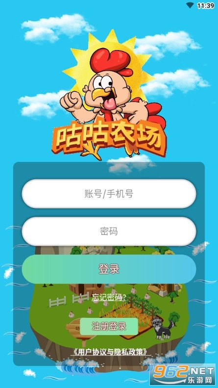 ����ũ���������Ϸ��ͼ3