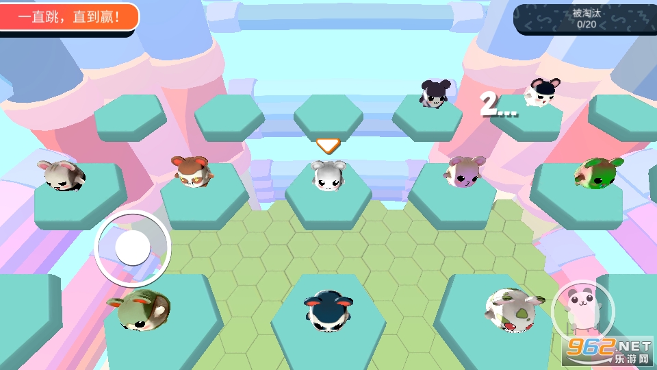 ���Ѿ�����ڹ��ƽ��(STAR: Super Twisted Arena Run)��ͼ2