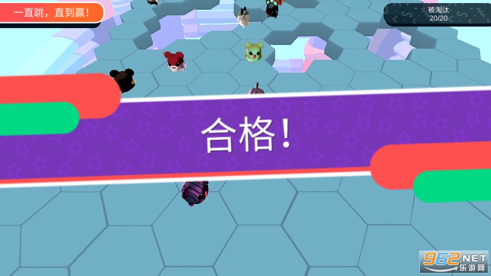 ���Ѿ�����ڹ��ƽ��(STAR: Super Twisted Arena Run)��ͼ6