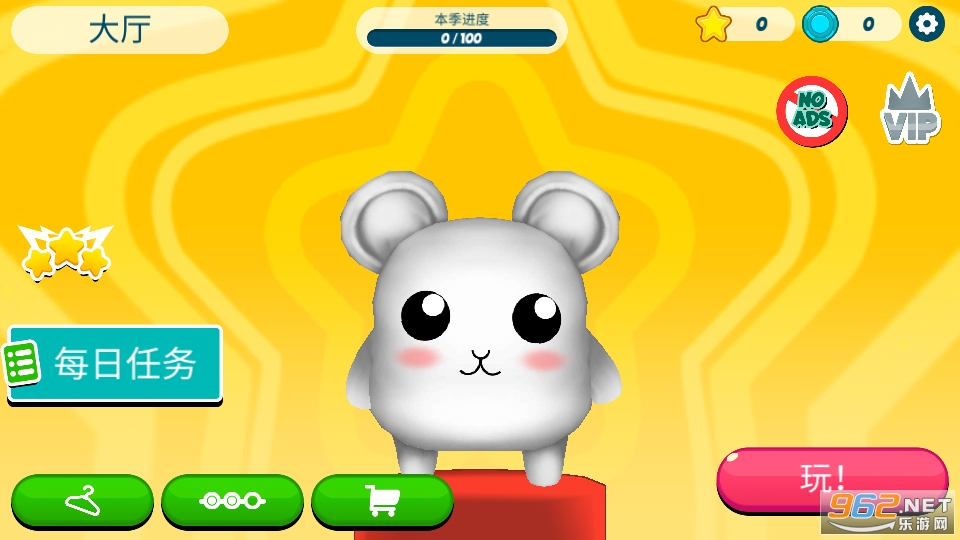 ���Ѿ�����ڹ��ƽ��(STAR: Super Twisted Arena Run)��ͼ7