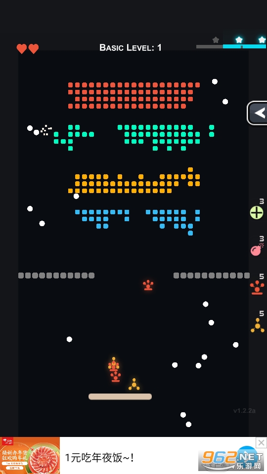 ש�鰮�������ν�ͼ2