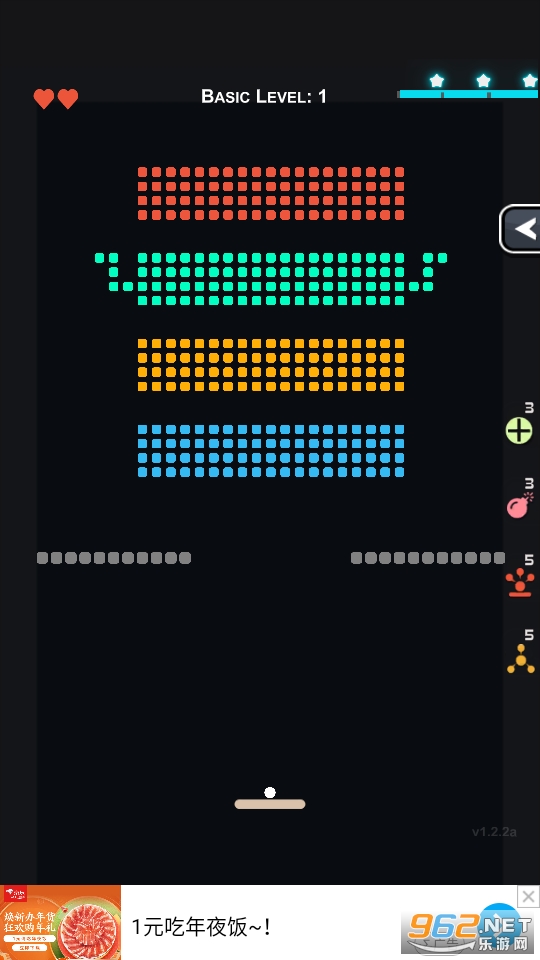 ש�鰮�������ν�ͼ3