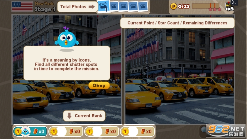 �Ҳ����һ(Find The Differences Online Match)v1.0.12 ��׿���ͼ3