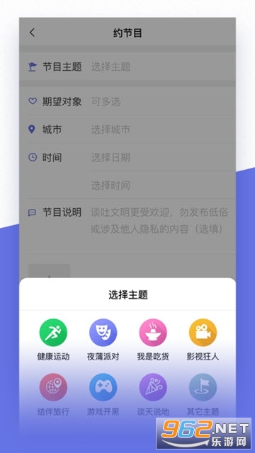 è�����app��ͼ0