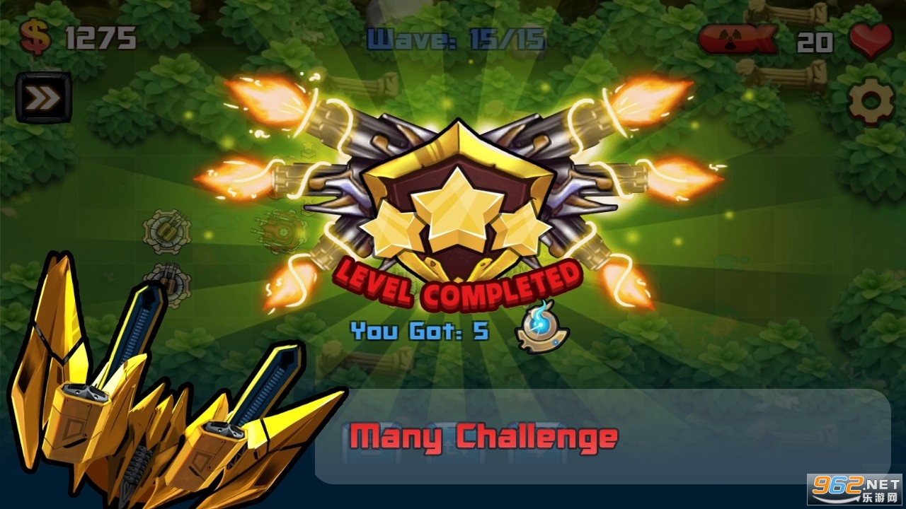Tower Defense - Galaxy War(银河战争塔防)截图3