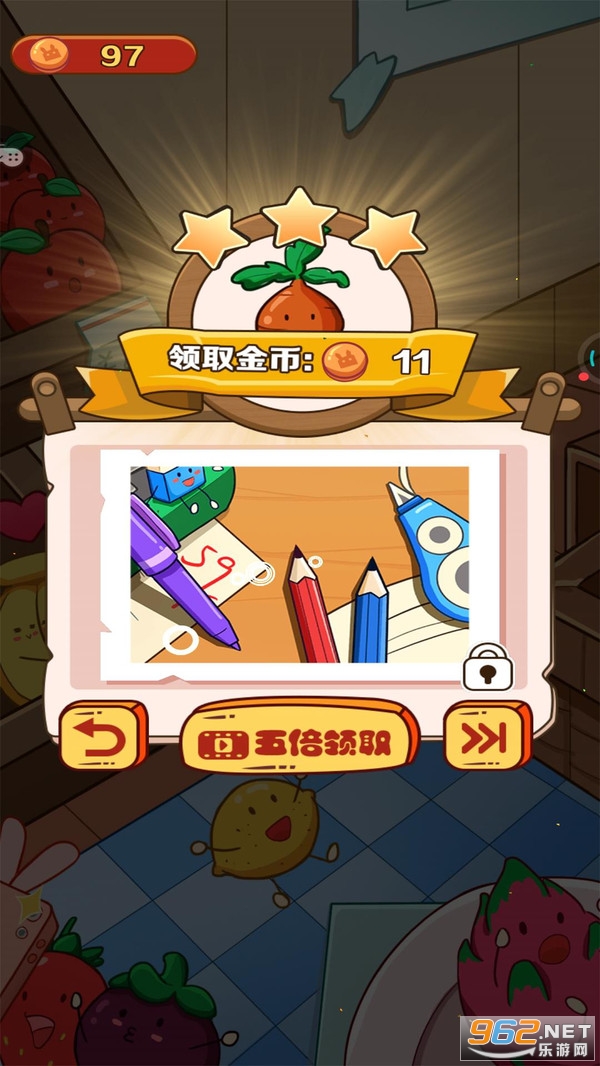 ���߶Զ�����Ϸv1.0.1��׿���ͼ0
